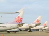 石家莊至臺北空運航線4日復航
