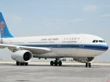 南方航空正式加入天合貨運聯盟
