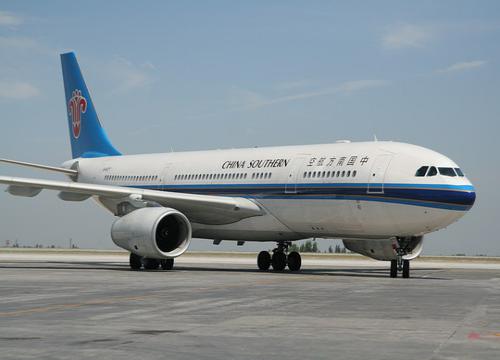 南方航空正式加入天合貨運聯盟