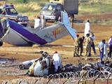 古巴客機山間墜毀68人全體遇難