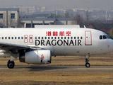 港龍航空將開通沖繩航班 12月恢復仙臺航線