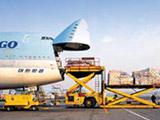 日本航空因操控貨運價格被罰款3.5億元