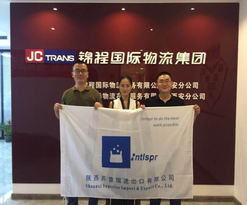 錦程完成格魯吉亞30T感應(yīng)電爐成套出口運輸項目